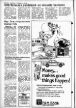 image of November 14, 1984 - number 2