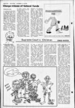 image of November 14, 1984 - number 4