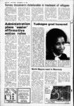 image of November 21, 1984 - number 2