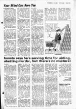 image of November 21, 1984 - number 5