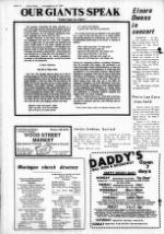 image of November 21, 1984 - number 10