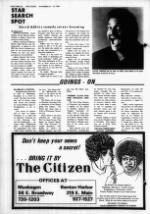 image of November 21, 1984 - number 12