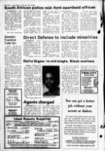 image of November 28, 1984 - number 3