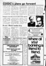 image of November 28, 1984 - number 7