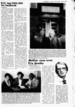 image of December 05, 1984 - number 3