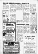 image of December 05, 1984 - number 6