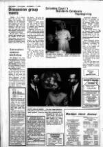 image of December 05, 1984 - number 8