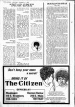 image of December 05, 1984 - number 14