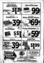 image of December 05, 1984 - number 16