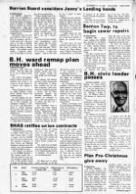 image of December 12, 1984 - number 3