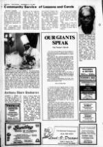 image of December 12, 1984 - number 6