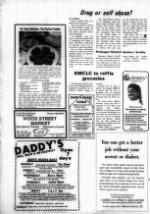 image of December 12, 1984 - number 10