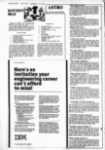 image of December 12, 1984 - number 14