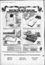 image of December 19, 1984 - number 2