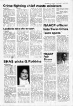 image of December 19, 1984 - number 3