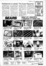 image of December 19, 1984 - number 5