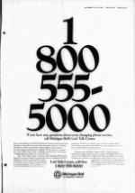 image of December 19, 1984 - number 11