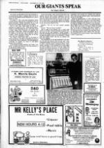 image of December 19, 1984 - number 14