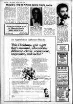 image of December 26, 1984 - number 2