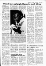 image of January 23, 1985 - number 3