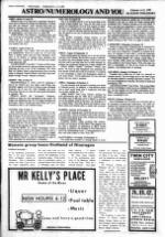 image of February 06, 1985 - number 14