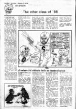 image of February 13, 1985 - number 4