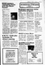 image of February 13, 1985 - number 7