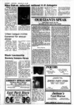 image of February 20, 1985 - number 8