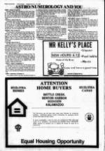 image of February 20, 1985 - number 14