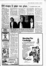 image of February 27, 1985 - number 5