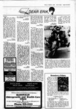 image of February 27, 1985 - number 13