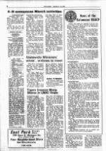 image of March 06, 1985 - number 8