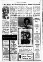 image of March 06, 1985 - number 9