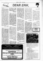 image of March 06, 1985 - number 13