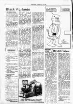 image of March 13, 1985 - number 6