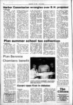 image of March 20, 1985 - number 2