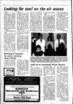 image of March 20, 1985 - number 4