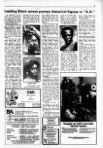 image of March 20, 1985 - number 7