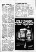 image of March 24, 1985 - number 2