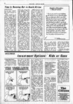 image of March 24, 1985 - number 4