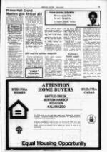 image of March 24, 1985 - number 11