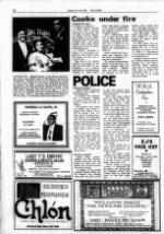 image of March 24, 1985 - number 12