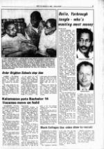 image of March 31, 1985 - number 3