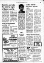 image of March 31, 1985 - number 5