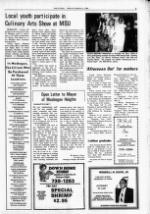 image of March 31, 1985 - number 7