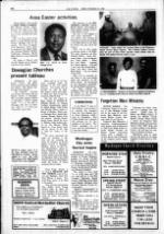 image of March 31, 1985 - number 14