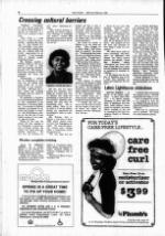 image of April 15, 1985 - number 4