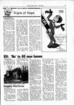 image of April 15, 1985 - number 5