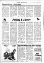 image of April 28, 1985 - number 6