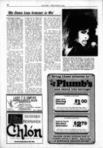 image of April 28, 1985 - number 12